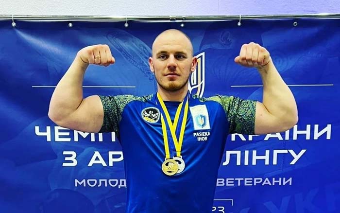 Армреслер з Тернопільщини здобув звання майстра спорту міжнародного класу