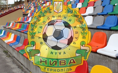 Нива у кубку України гратиме 26 вересня