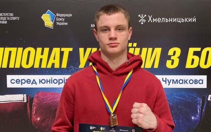 Тернопільський боксер став переможцем на Чемпіонаті України