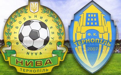 Кубок України: ФК Тернопіль і Нива зіграють на виїзді