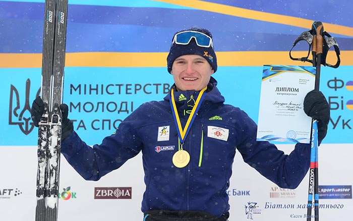 Тернополянин виборов золоту медаль на Чемпіонаті України з біатлону