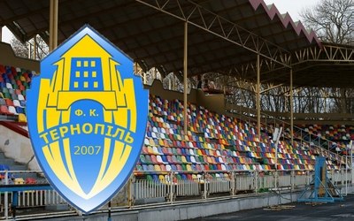 Календар змагань Другої ліги ФК Тернопіль отримає 2 липня