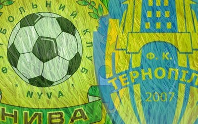 Нива – перший тур пропускає, ФК Тернопіль їде у Черкаси, а Прикарпаття замінить Оболонь-2