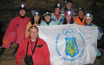 Для тернопільських студентів провели Олімпійський урок у...печері