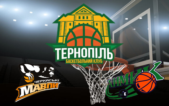 9-10 вересня БК "Тернопіль" зіграє дві товариські гри в Черкасах