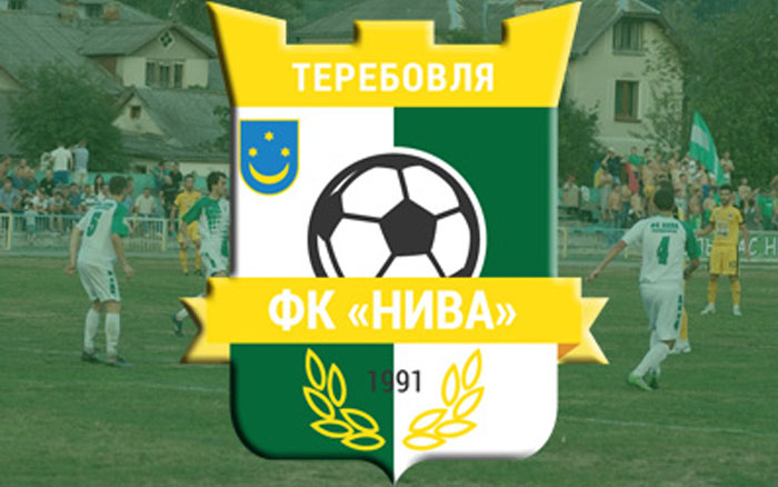 Теребовлянська "Нива" здобула перемогу в 1/4 фіналу кубка Тернопільської області