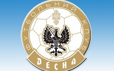 Футбольний клуб з Чернігова перебрався на Тернопільщину