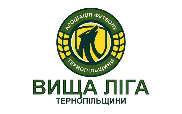 Результати 8-го туру Вищої ліги Тернопільської області