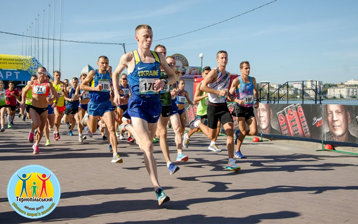 Запрошуємо взяти участь у XXV ювілейних легкоатлетичних змаганнях з бігу "Тернопільська озеряна 2021"