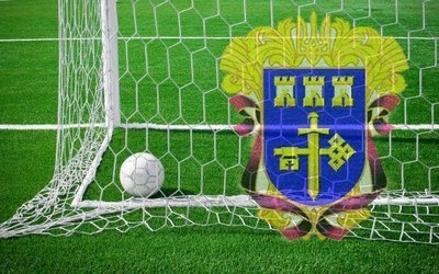 19 червня стартує кубок Тернопільщини з футболу