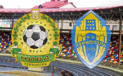 Коли Нива та ФК Тернопіль отримають суперників у кубку України?