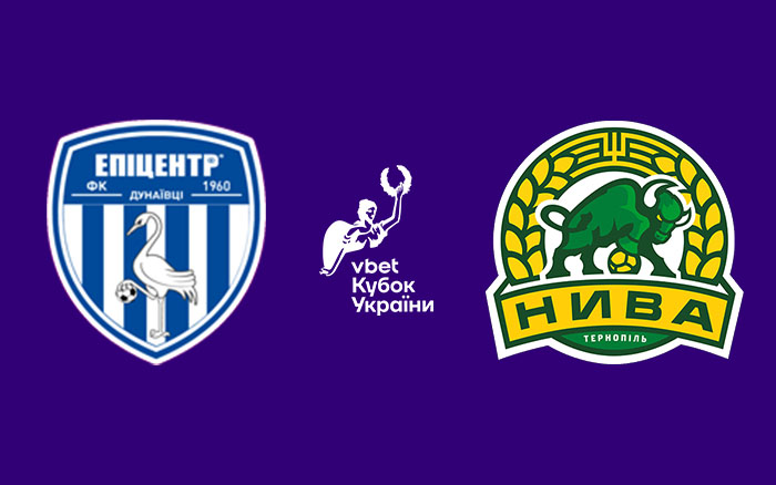 Завтра тернопільська "Нива" проведе поєдинок 3 попереднього етапу Кубка України 