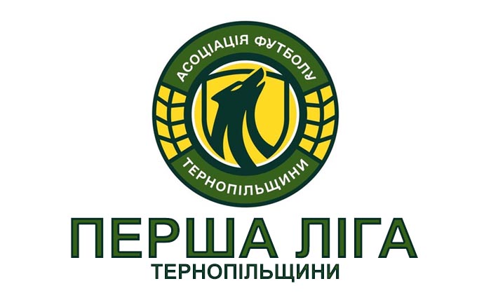 Результати 9-го туру Першої ліги Тернопільської області
