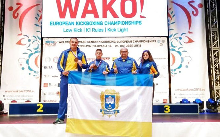 Тернополяни здобули "бронзу" чемпіонату Європи з кікбоксингу та звання Майстрів спорту