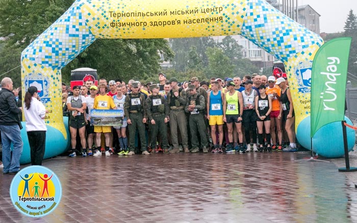 250 учасників взяли участь у XXVІ легкоатлетичних змаганнях з бігу "Тернопільська Озеряна-2022"