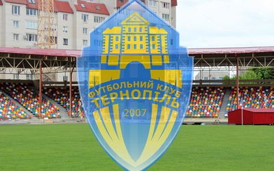 ФК Тернопіль вже сьогодні може оформити вихід у Першу лігу