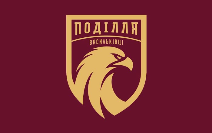СК "Поділля" з Васильківців презентував оновлений логотип клубу